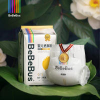 BeBeBus装仔金标纸尿裤
