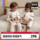 BeBeBus婴儿睡袋春秋冬恒温儿童四季 通用暖宝宝pro防踢被