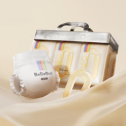 BeBeBus超裤纸尿裤婴儿男女