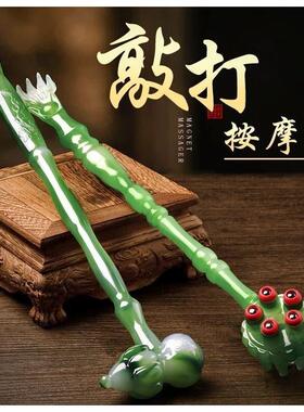 【家用优选】不求人抓痒