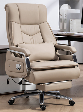 老板椅办公室真皮椅子商务大班椅舒适久坐办公椅电脑椅家用转椅