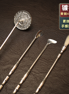 镀银丝滑黄铜篆香工具入门香道套装用品香粉打拓灰压香香铲灰扫