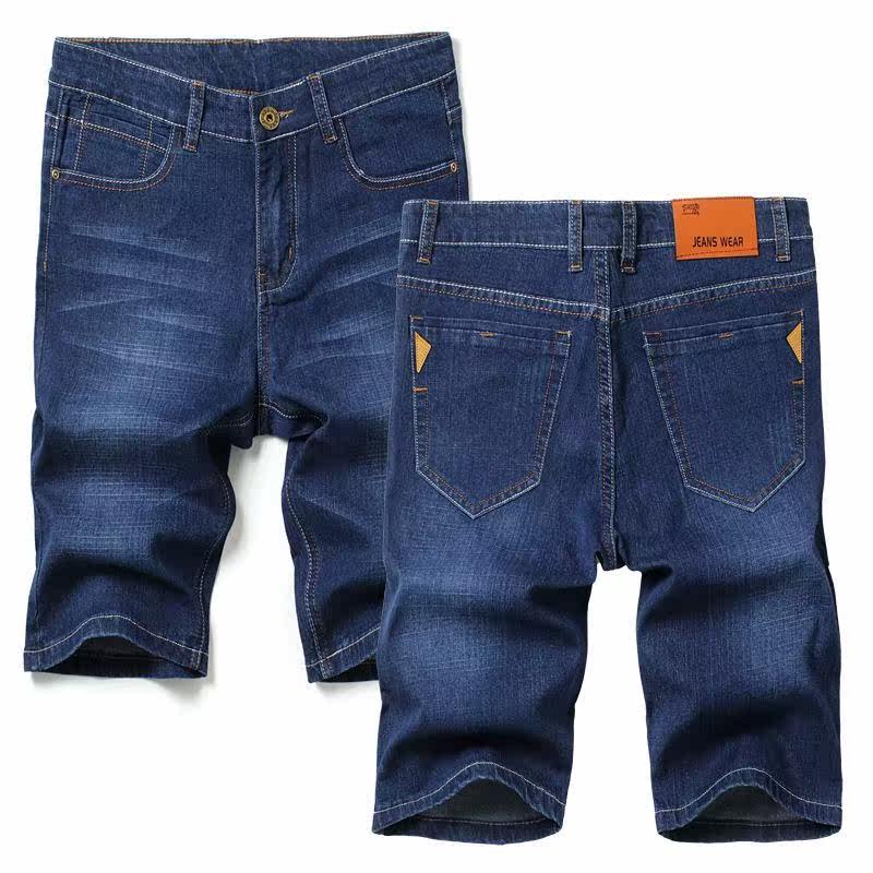 cowboy shorts Easy Pants Half Pants Large Youth 30 year 40 Middle-aged person dadin the Women's clothing/Boutique , Jeans  category - from Buy2taobao.com to provide professional Taobao agent buy service