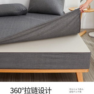 新款全棉色织水洗棉六面全包床垫套纯棉格子席梦思套床笠单层定制