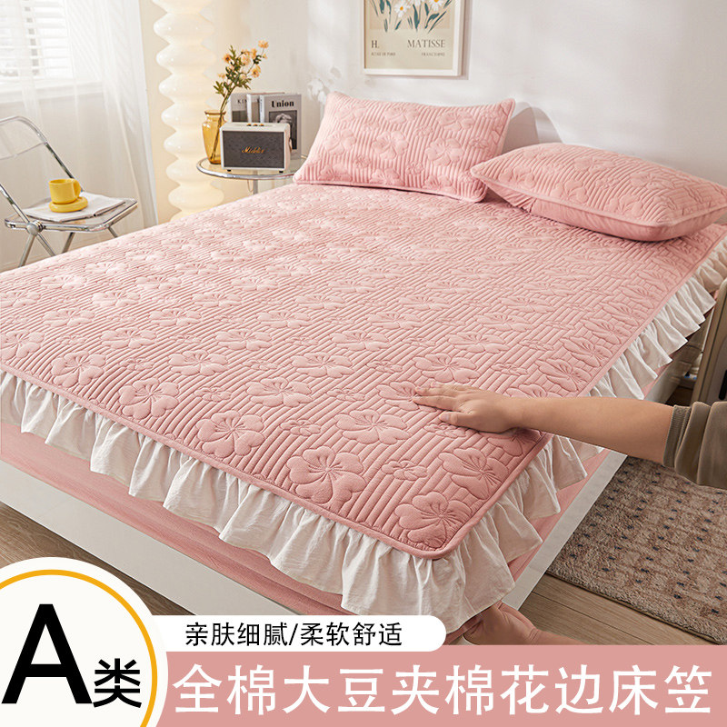 A类全棉大豆夹棉床笠单件图片