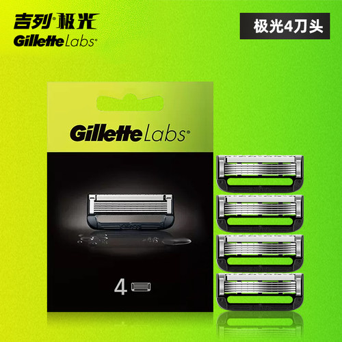 吉列全身水洗热感替换4刀头