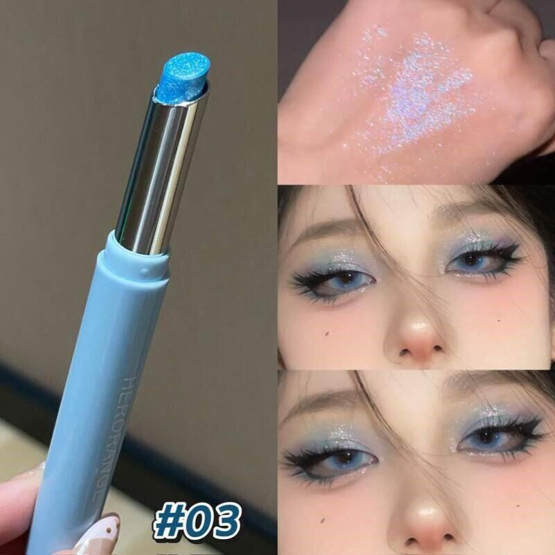 蓝色高光眼影一体高光棒眼影棒亮晶晶细闪珠光色水光感持久不飞粉
