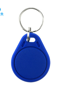 淘普 IC钥匙扣 3号IC卡 门禁卡 电梯卡 感应IC卡 指纹门锁卡 门卡