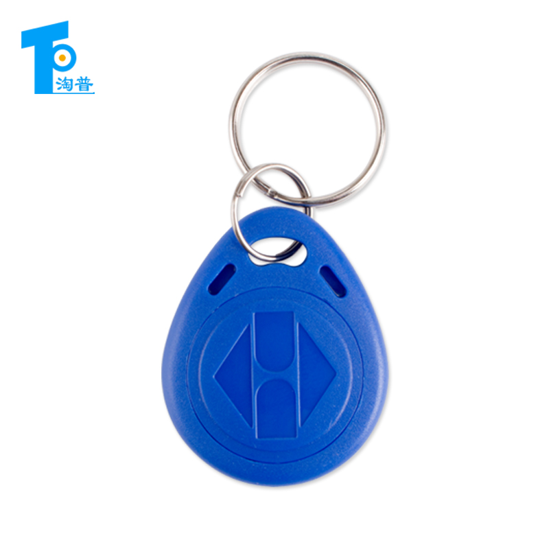 淘普id钥匙扣2号小区密码锁