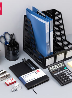 得力(deli)新人入职套装 办公文具12件套/文具礼包/文具礼盒套装 办公用品 9667
