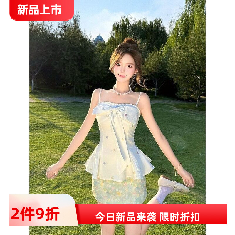 新款韩系温柔少女风穿搭碎花吊带上衣+小清新高腰碎花短裙两件套