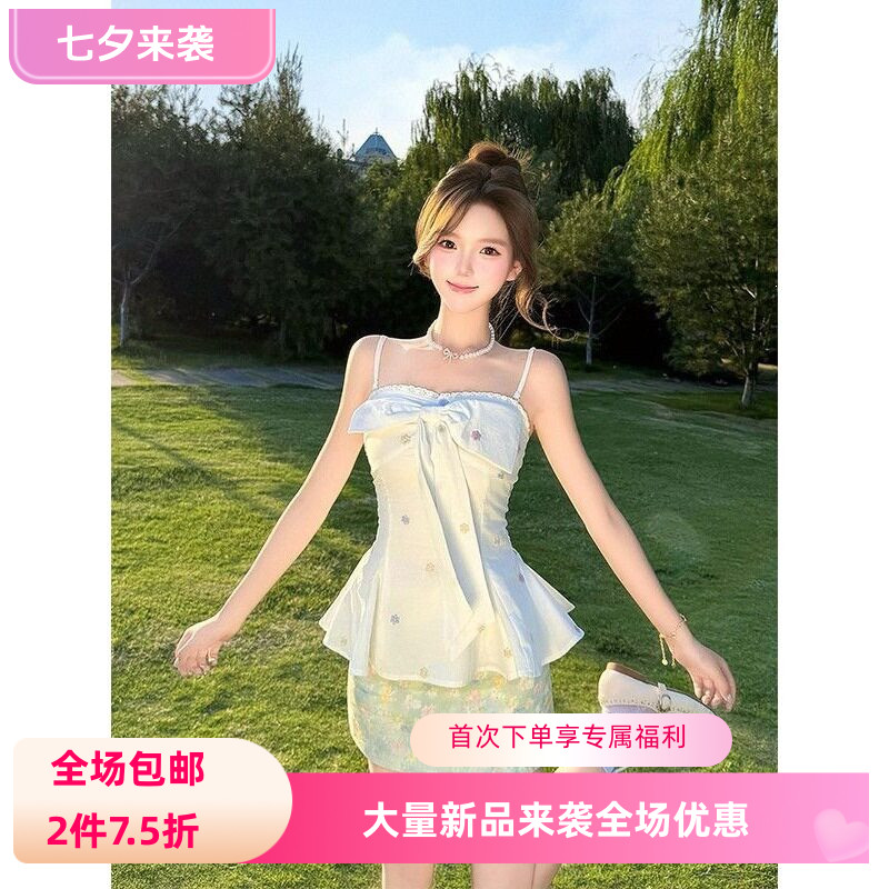 新款韩系温柔少女风穿搭碎花吊带上衣+小清新高腰碎花短裙两件套