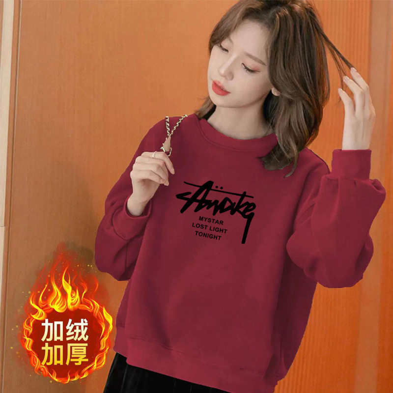 秋冬加绒加厚短款宽松女卫衣