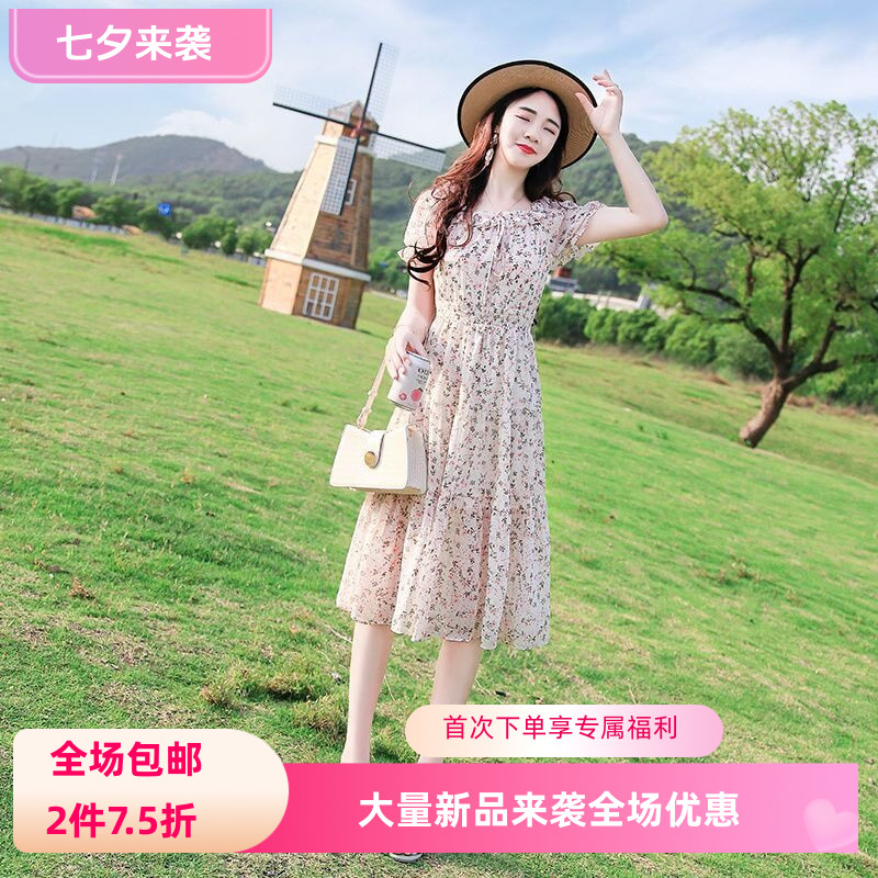 碎花雪纺连衣裙女夏2026新款韩版收腰显瘦中长款裙子仙女超仙森系