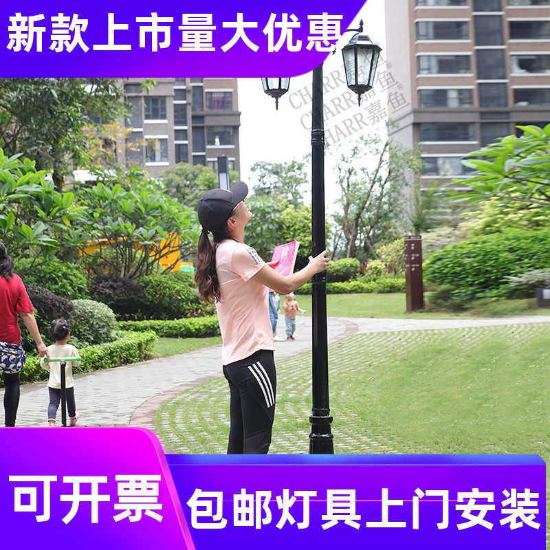 欧式庭院灯户外防水花园别墅室外景观园林草坪灯复古LED小区工厂