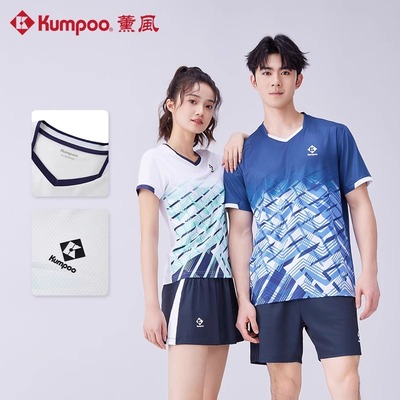 薰风羽毛球服男女短袖速干透气运动大赛训练服T恤熏风K241-1036
