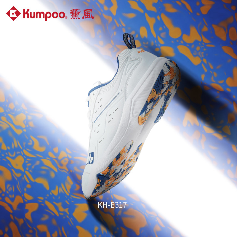 薰风2026新款kumpoo羽毛球鞋防滑抗扭男减震女运动训练鞋熏风E317