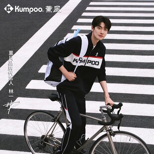运动休闲外套K241U 5025 林一系列羽毛球运动外套男女同款 薰风新品