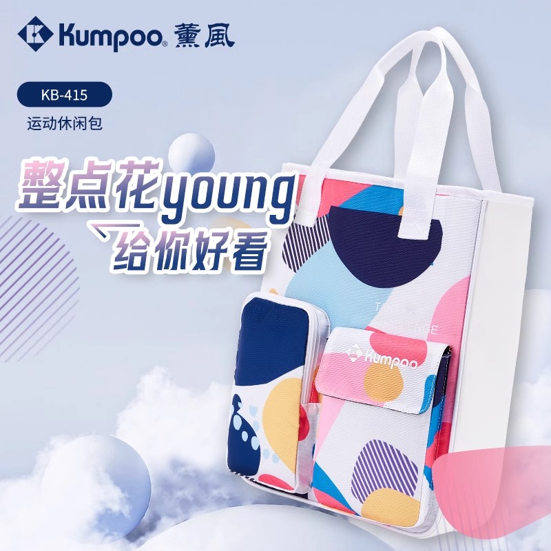 薰风2024新款羽毛球包女款熏风时尚简约帆布拍袋拍包羽球包KB-415