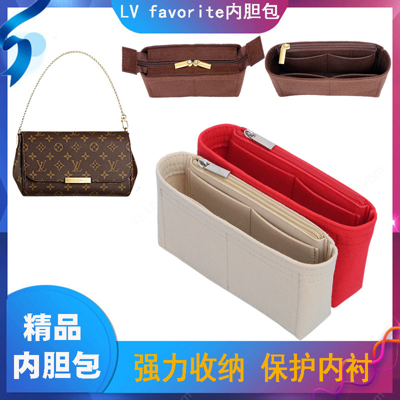 华盛河北收纳纯色内胆