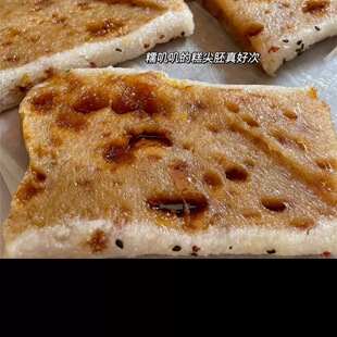 台州温岭糕煎胚红糖夹心方糕