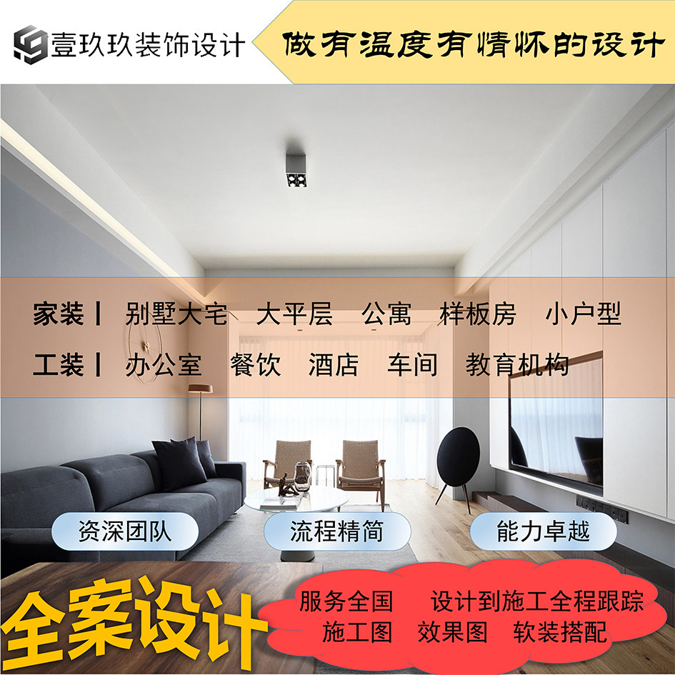 传统与现代交织：工艺美术品零售行业的现状与发展