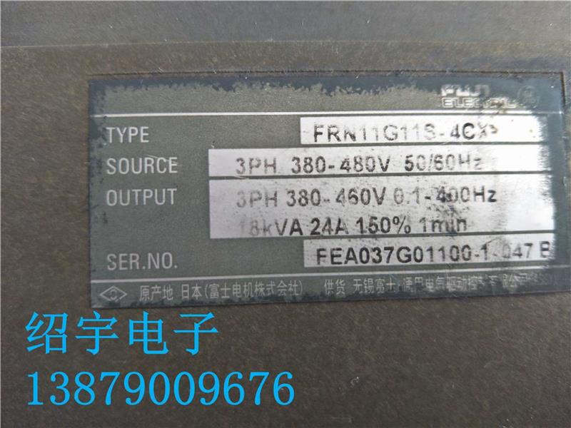 原R装拆机变频器FN11G11S-4CX11K3W80V现货品质保证议价