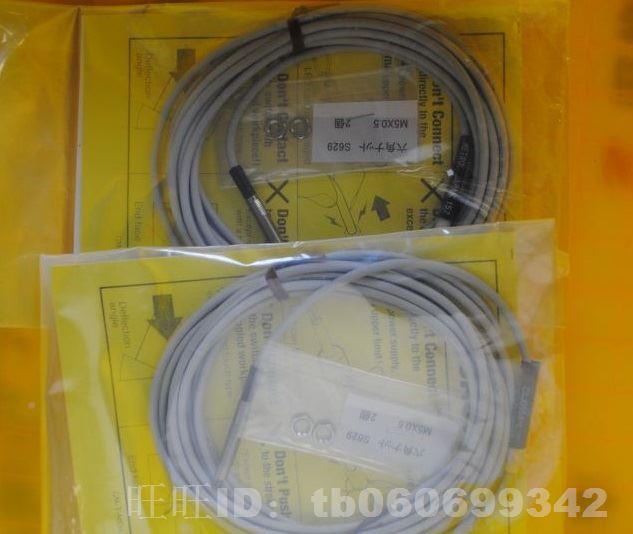 询价5月8现货美迪朗奇CSJ055A-L,CS07AL,CS065A-L,1S-TM1A,STM36A