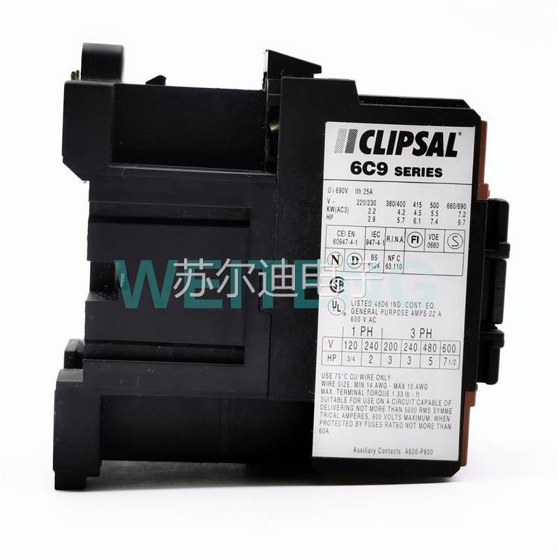 询价LIPSAL奇胜接6C9SERIES交流触器BF9220V三相4KW25AQQMC常开