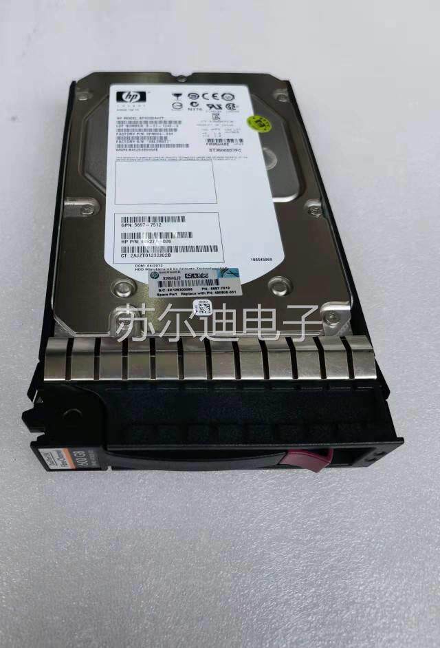 HP/惠普 AJ872B 495808-001 600GB 15K FC EVA 硬盘 拆机现货议价属于什么档次？