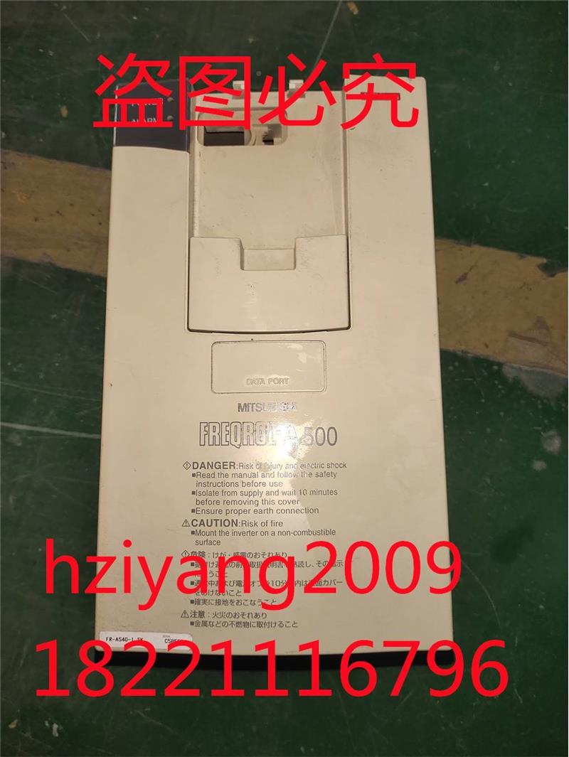 三菱变频器A50034.7K.W3三菱变频80VFR-A50-37K-CH包好FR-A54-03.