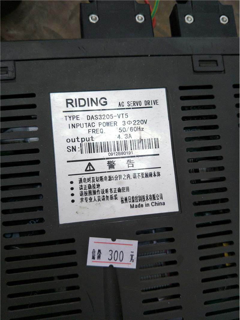 原装驱动器DAS205VT520V伺服电机2现货包好套价议价