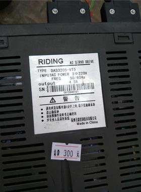 原装驱动器DAS205VT520V伺服电机2现货包好套价议价