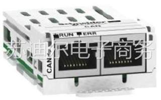 VW3A360B - CANopen Daisy Chain 2 x RJ45议价