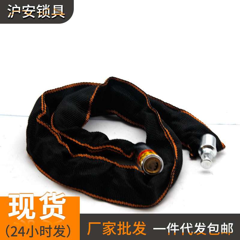 链条锁6方摩托车锁加长链子锁自行车铁链锁电动车链条锁具