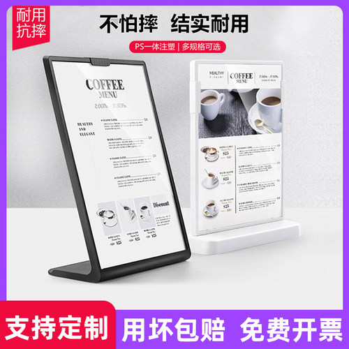 台卡桌牌量多优惠多种规格可选