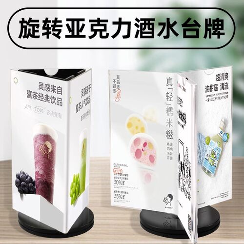 支持内页定制 量大优惠
