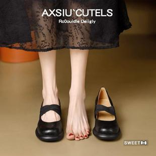 全羊皮超软女鞋超软羊皮玛丽珍女鞋法式单鞋女粗跟绑带高跟鞋软底