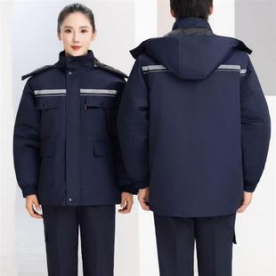 工作服男装冬装防静电棉服劳保棉袄工作服套装保暖防寒耐磨冬季可