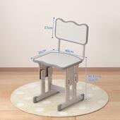 学校同款 椅子儿童学习椅小学生家用课椅人体工学成长椅培训椅