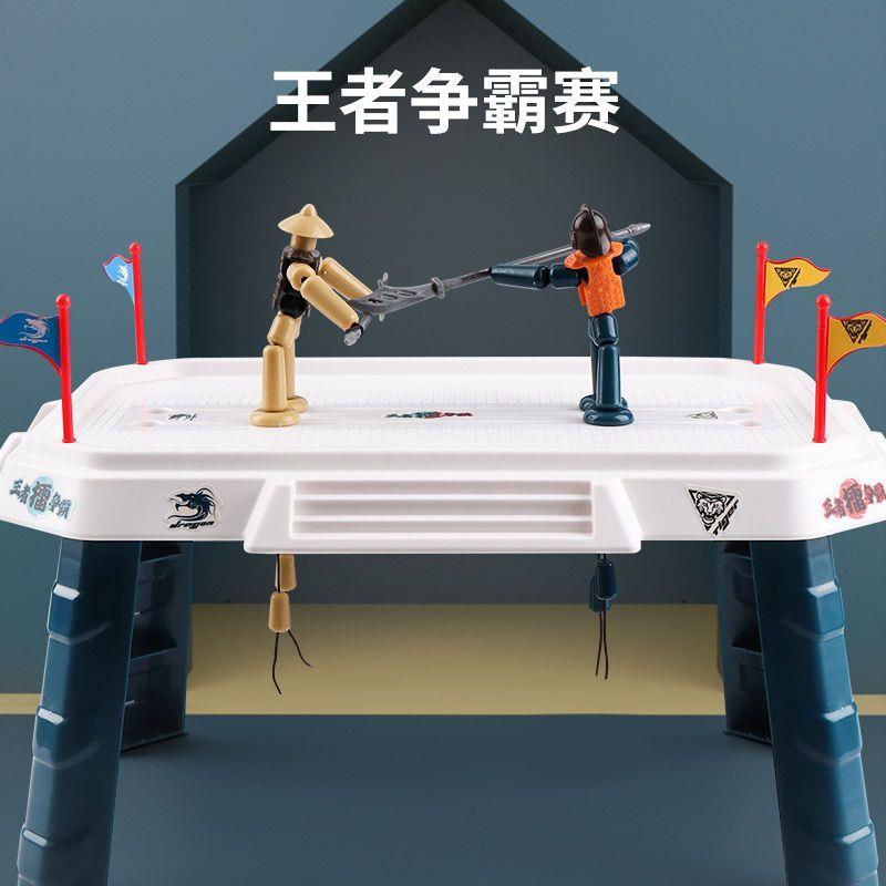 真竹子竹节人竹节人玩具对战桌六年级手工木偶材料男孩儿童双人亲