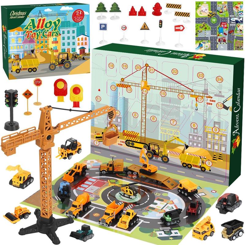 圣诞倒数日历礼盒2025倒计时盲盒24格工程车戳戳乐儿童圣诞节礼物
