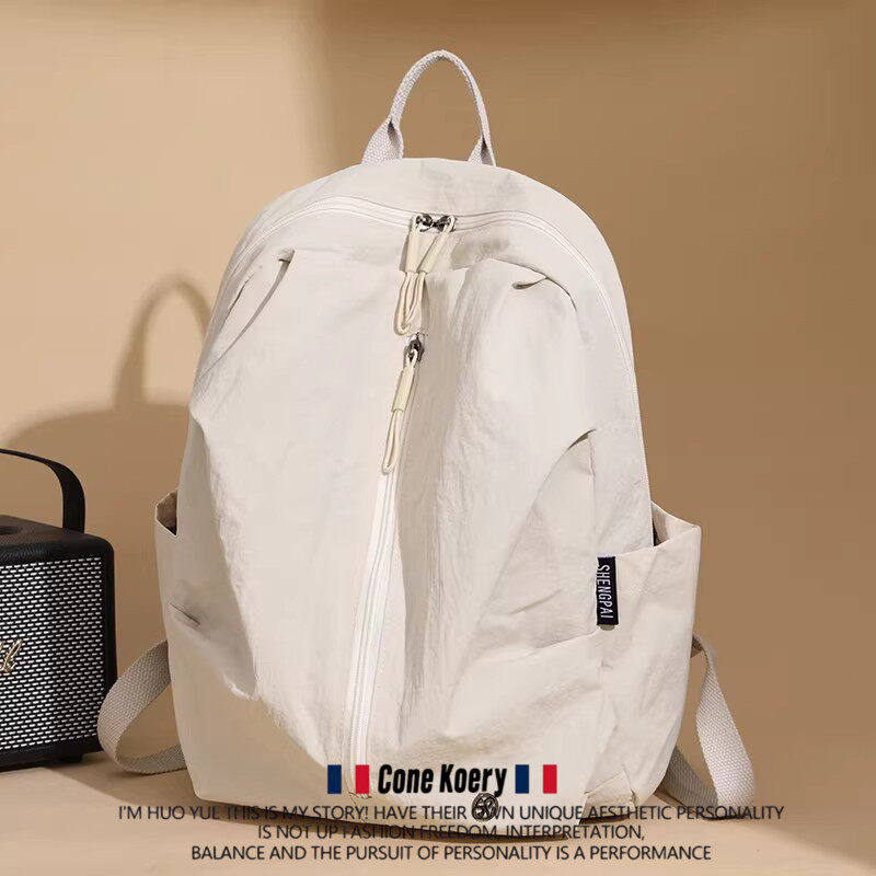 明星同款超轻便防水双肩包女户外旅行登山大容量背包男旅游小背包