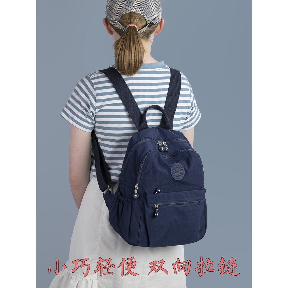 法国MKPREF新款双肩包女式尼龙布休闲旅游逛街包包纯色大学生背包