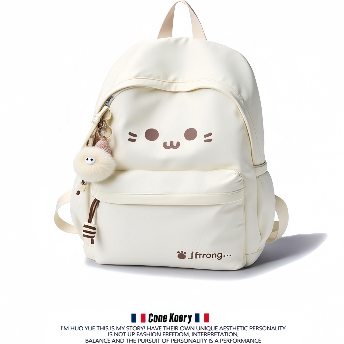 法国高颜值可爱双肩包初中女孩高中学生书包萌休闲旅游轻便小背包