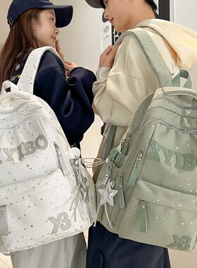 法国MKDN潮牌新款书包女高中生护脊小学生星星双肩包女减负初中生