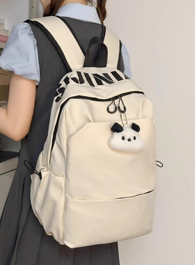 法国Colorin Kite书包女大学生简约电脑背包初中生高中旅游双肩包