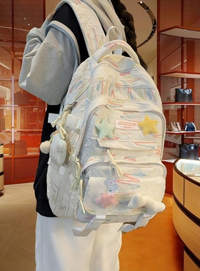 法国MKDN书包女初中生大容量休闲双肩包新款小学生背包校园旅行包