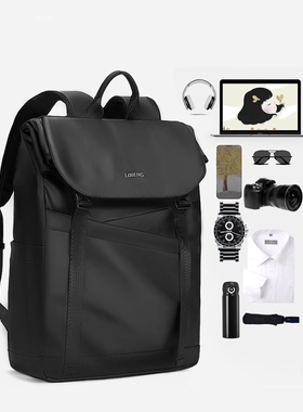 法国Colorin Kite双肩包男背包初高中商务通勤16寸电脑大学生书包