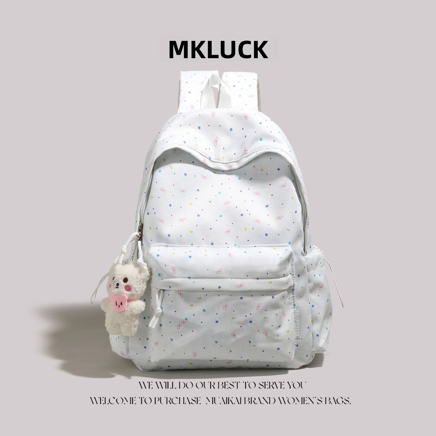法国MKLUCK轻便通勤双肩包女高中初中学生书包高颜值可爱印花背包